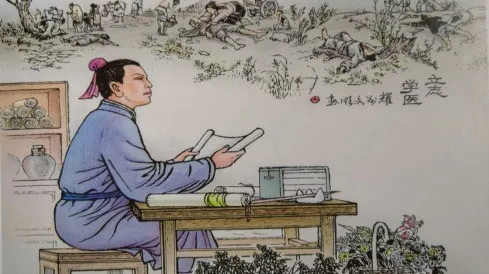 淺議藥王的養生之道——孫思邈141歲的長(cháng)壽秘密